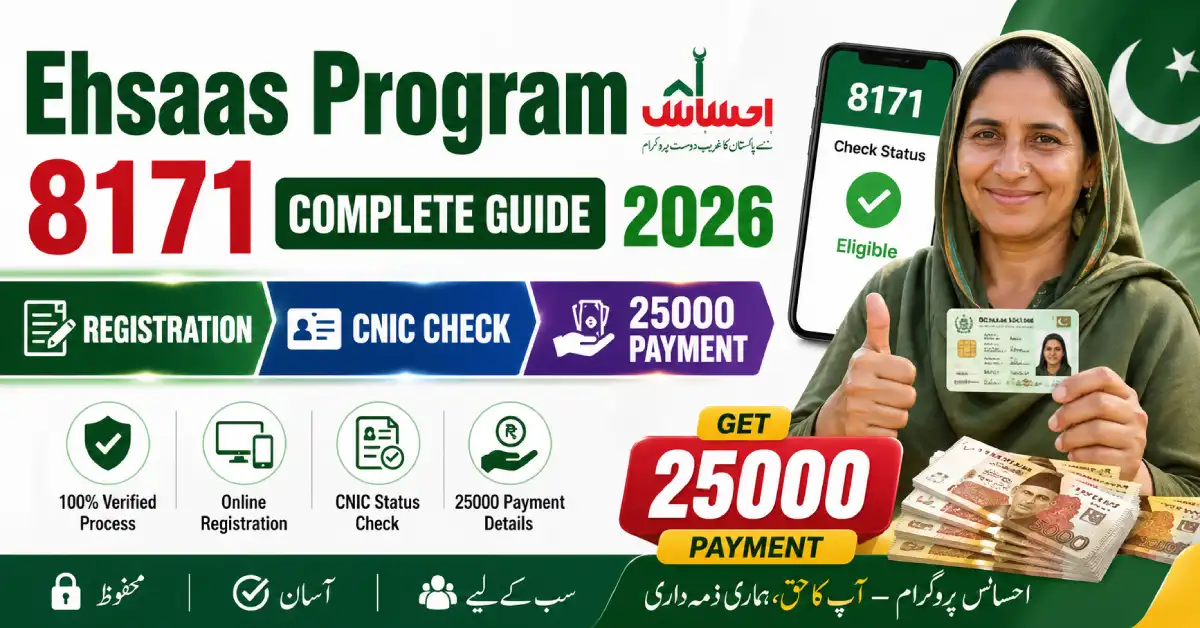 Ehsaas Program 8171